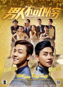 污片网站免费观看